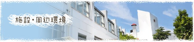 年間カレンダー